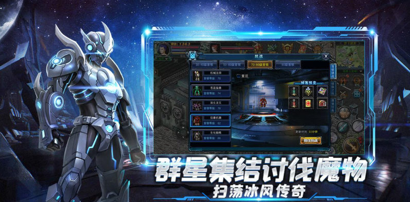 决战破晓剑师过渡期避坑指南!不硬肝也能顺畅提战,亲测无踩雷 决战破晓剑师过渡期避坑指南!不硬肝也能顺畅提战,亲测无踩雷