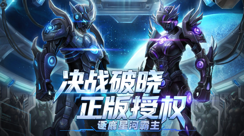 《决战破晓》组队打本怎么配职业？老玩家实测这套阵容容错拉满